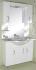 100 cm Banyo Dolabı Takım Komple 500 ytl