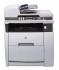 CANON SERVİSİ  0212 212 62 74 www.canonservisi.net