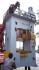 250 / 90 TON H TİPİ SIVAMA PRESİ