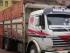 Trabzon - Samsun Arası Nakliye 300-450 YTL Arac: Mercedes 2521