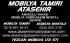 AMERİKAN KAPI TAMİRİ PANEL KAPI TAMİRİ ODA KAPILARI TAMİRİ SÜRĞÜ KAPI TAMİRİ 535 820 31 47