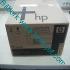 Hp Laserjet 4200 Model Yazıcılar için Dublex Unite Q2439B