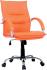 efes  m�d�r  koltu�u    110 ytl