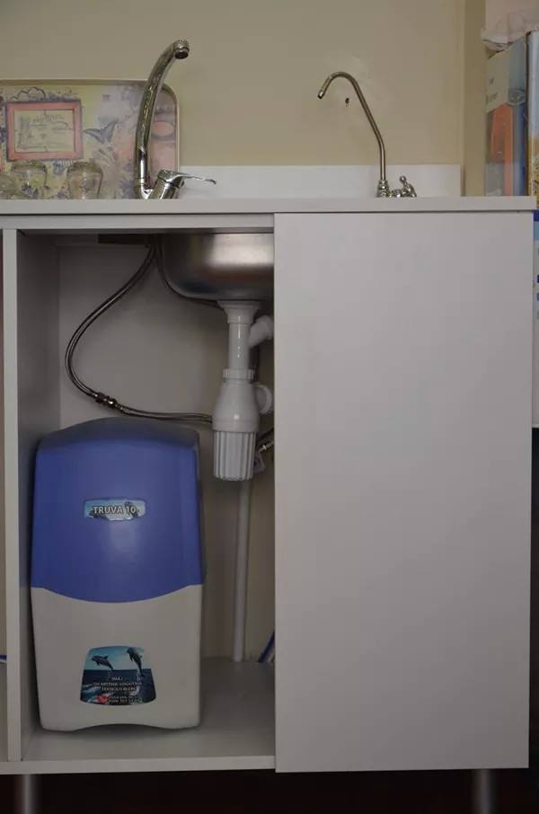 TRUVA SU ARITMA TEKNOLOJİLERİ