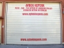 AYBEK KEPENK SİSTEMLERİ