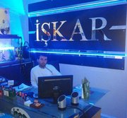 işkar inşaat ve emlak ltd. şti.